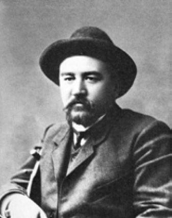 А. И. Куприн А. И. Куприн